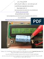 Capacitance and Esr Meter Using Pic16f873a