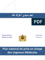 Plan 5 Mars 2013 PDF