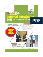 Rapid General Knowledge 2019 Disha Publications