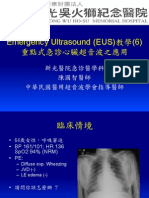 991111 EUS教學 (6) 重點式急診心臟超音波之應用