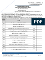 Cca Bus Stop - 2019-2020