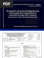 Chinese Detailing Standard