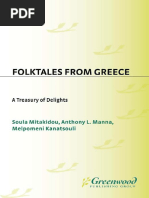 Folktales From Greece A Treasury of Delights