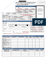 Sepoy (BPS-05) : Bank Online Deposit