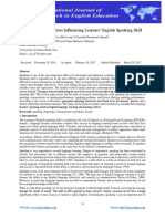 An Analysis of Factors Influencing Learners' English Speaking Skill