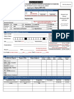 Sepoy (BPS-05) : Bank Online Deposit