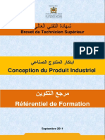 Conception Du Produit Industriel