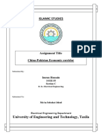 Islamic Studies: University of Engineering and Technology, Taxila