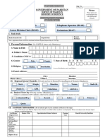 Government of Pakistan: Application Form