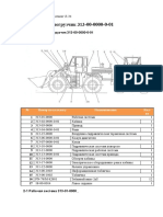 Stalowa Wola L-34 Patrs Catalog