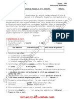 French 1am17 2trim15 PDF