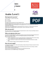 Arabic Level 1 Evening Course New Syllabus