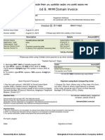 .BD & . Domain Invoice