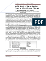 Geomorphic Study IJREISS 2228 51109