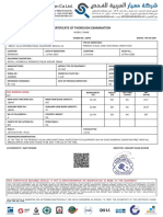 Certificate of Thorough Examination: Safe Working Load (S)