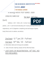 1st Test-15 Dec (Sun) : Quantum Science Institute