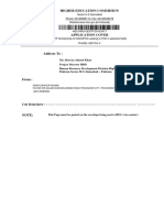 UESTP ApplicationForm PDF