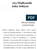 Rashtriya Madhyamik Shiksha Abhiyan Shewta