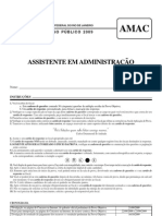 Nce Ufrj 2009 Ufrj Assistente Administrativo Prova