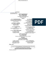 Std12 Maths EM 2 PDF