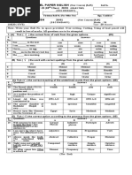 432037modelpapernglish PDF