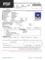 SSCAdmissionForm Sobia Iqbal