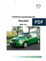 Mazda2 PDF