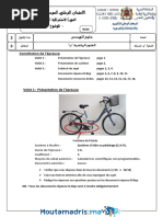 Examens National 2bac Sci Genieur SMB 2016 R PDF