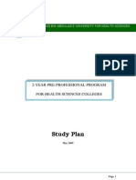 2-Year Pre-Professional Program Study Plan 2008