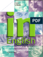 Student S Book PDF