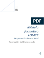 PGA Modulo LOMCE