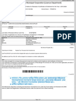 HSPL - Trade License Demand 2019-20