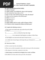 Practice Worksheet 1