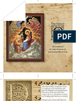 O Antiphons Flipbook