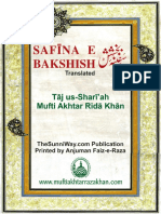 Safeena e Bakshish-Roman PDF