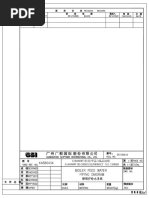 M-30 Boiler Feed Water Piping Diagram PDF