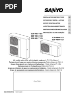 SCP-AR111E8 SCP-AR171E8 SCP-AR151E8 SCP-AR081E5 SCP-AR081E8: (Name Plate)