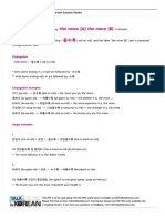 Talk To Me in Korean Level 4 PDF