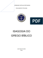 Grego Bíblico