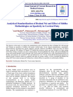 Analytical Standardization of Brahmi Nei and Effect of Siddha Methodologies On Spasticity in Cerebral Palsy