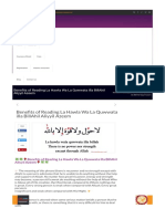 Benefits of Reading La Hawla Wa La Quwwata Illa BillAhil Aliyyil Azeem - Quran Classes PDF