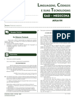 Português I - Compreensão Textual - Aula 4 PDF