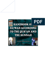 Dawah According To The Quran and Sunnah - Mababaya DR Norlain Dindang