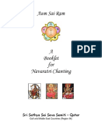 Navaratri Chanting