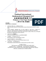 Thailand International Mathematical Olympiad 2015 2015: Primary 4 Past Paper Booklet 試題集