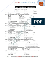 GPSC Class 1, 2: Paper 1 (4-06-2017) : Zkw™÷Kuz Fhku Yu Y™U Œiþkhe Fhku (U Íþkhu, (U Íþktúke