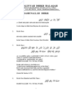 Hasbunallah Dhikr V2 2017 PDF