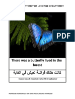 Story of Butterfly or Life Cycle of Butterfly in Arabic