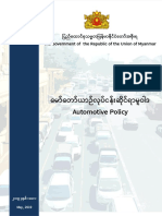 Automotive Policy (Myn-Eng)