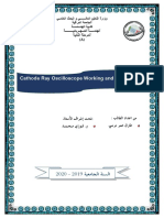 Cathode Ray Oscilloscope Working and Applications